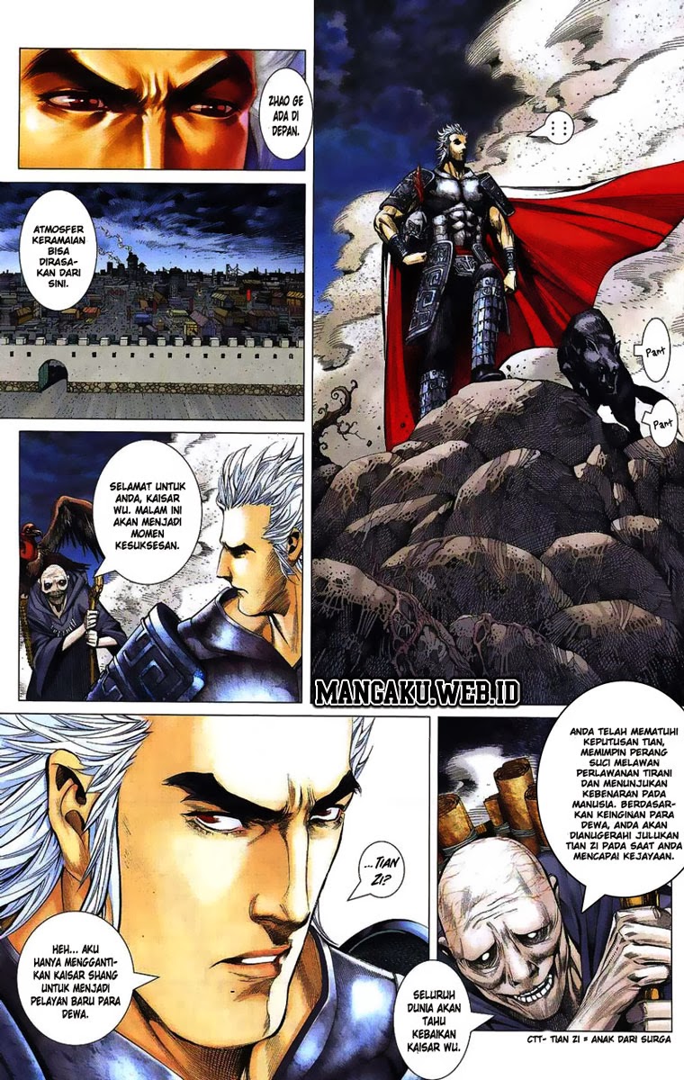 Feng Shen Ji I Chapter 01 Gambar 17