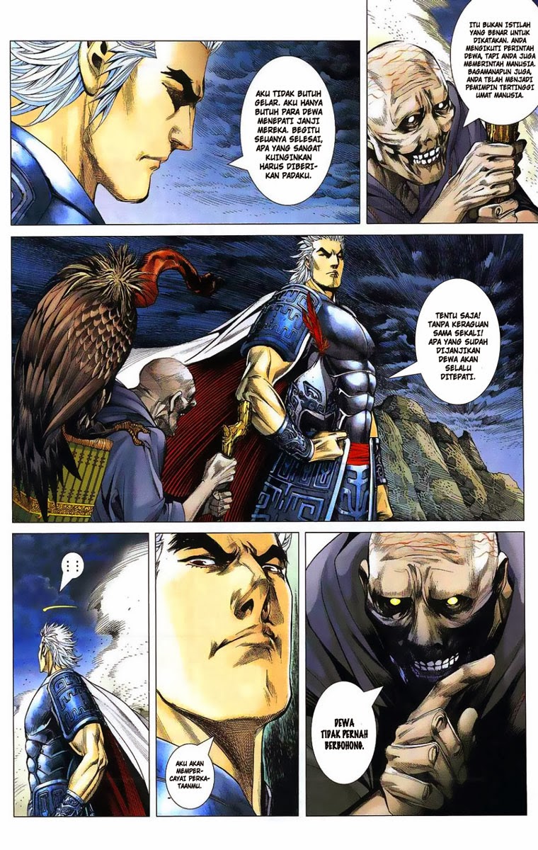 Feng Shen Ji I Chapter 01 Gambar 18