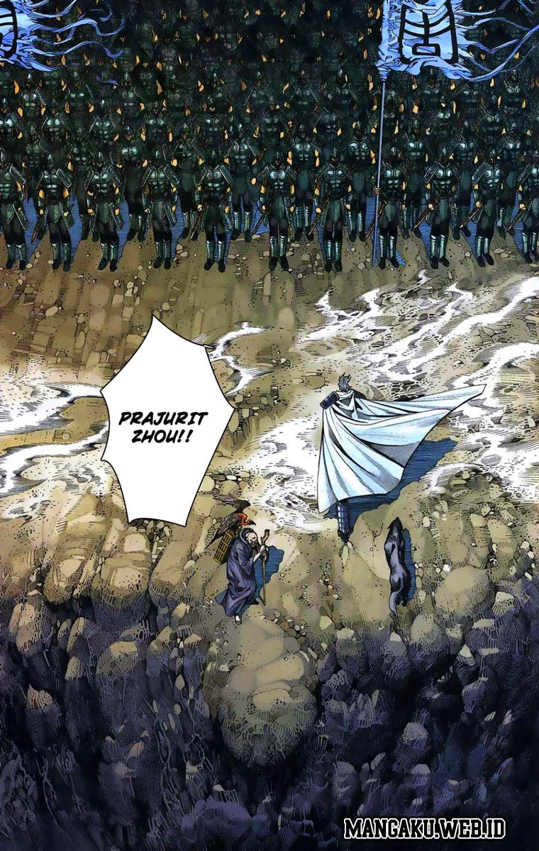 Feng Shen Ji I Chapter 01 Gambar 19
