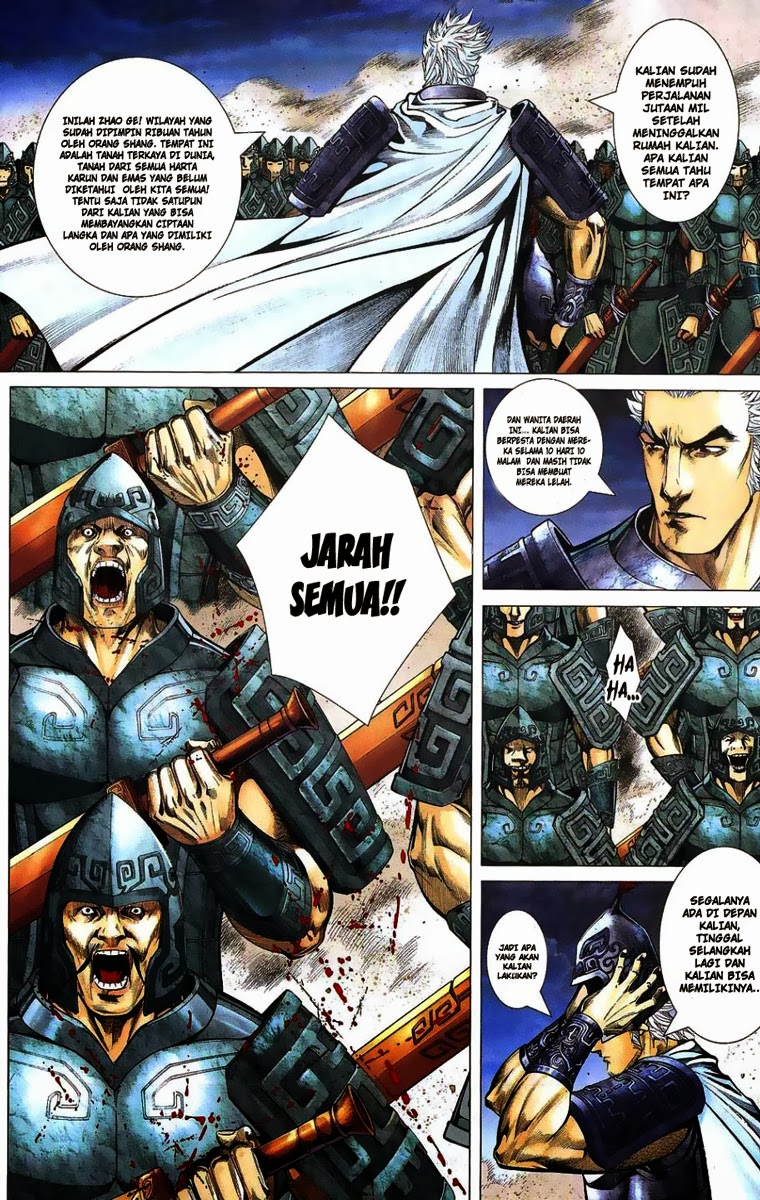 Feng Shen Ji I Chapter 01 Gambar 20