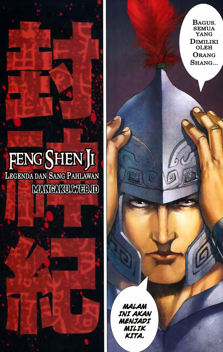 Feng Shen Ji I Chapter 01 Gambar 21