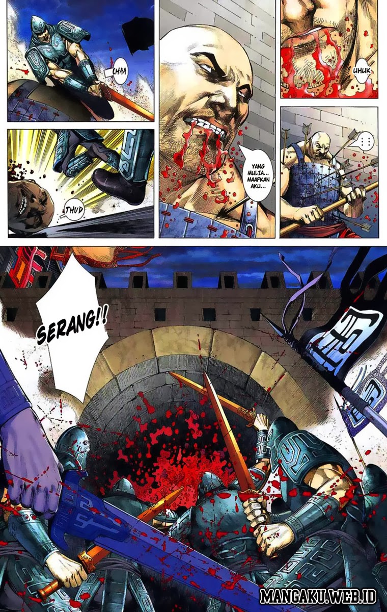 Feng Shen Ji I Chapter 01 Gambar 24