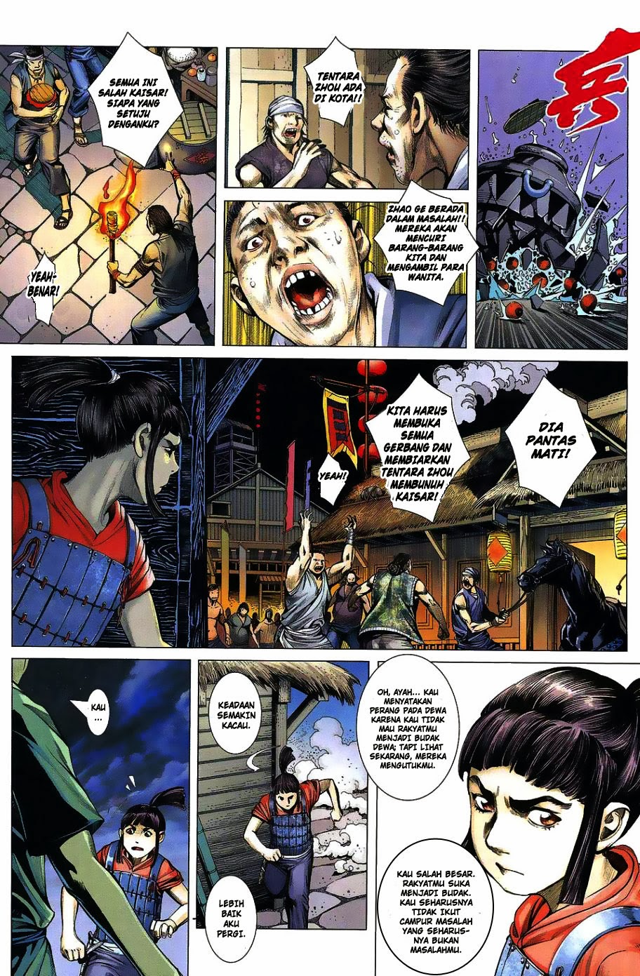 Feng Shen Ji I Chapter 01 Gambar 25