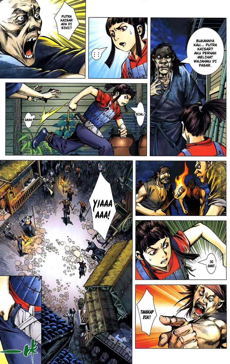 Feng Shen Ji I Chapter 01 Gambar 26