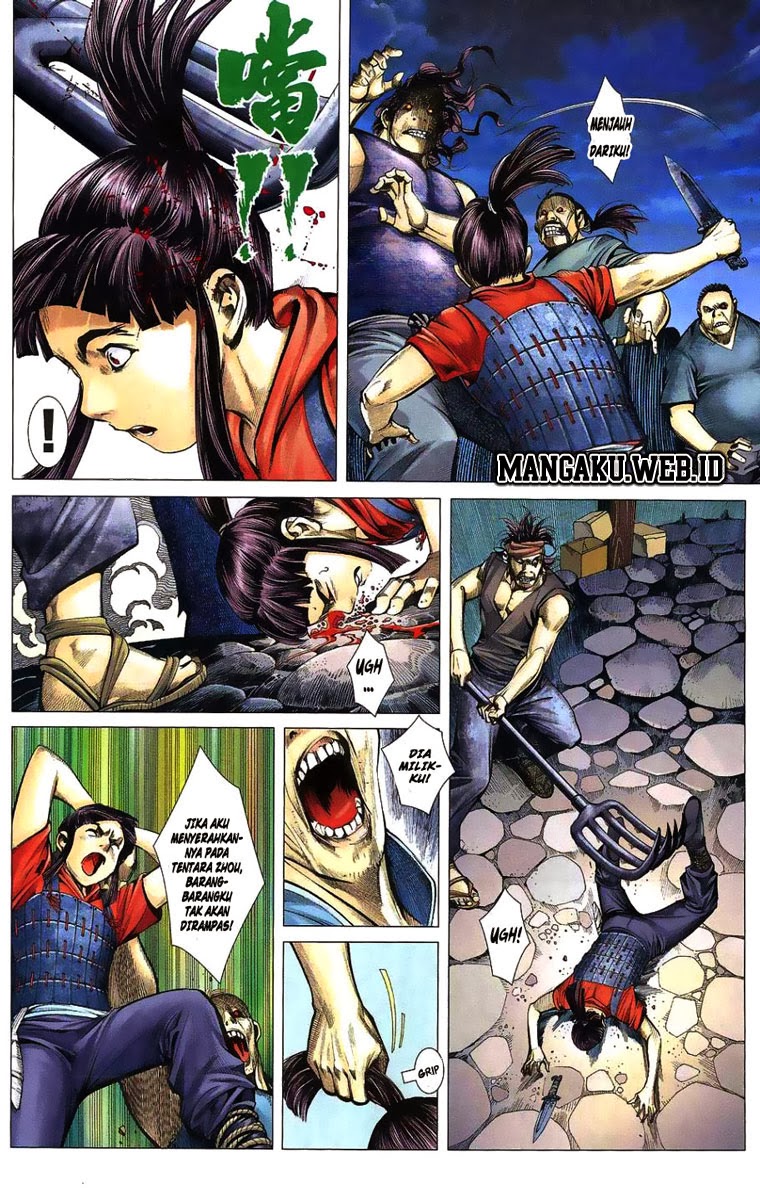 Feng Shen Ji I Chapter 01 Gambar 27
