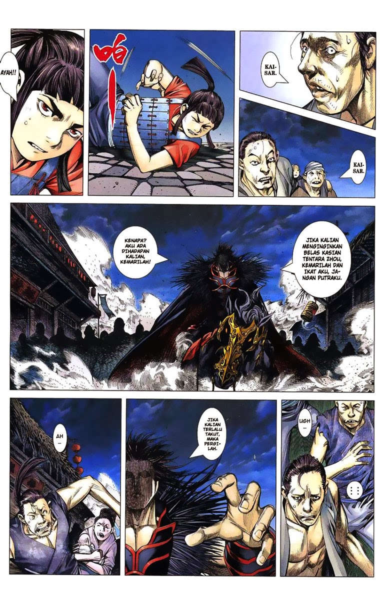Feng Shen Ji I Chapter 01 Gambar 30