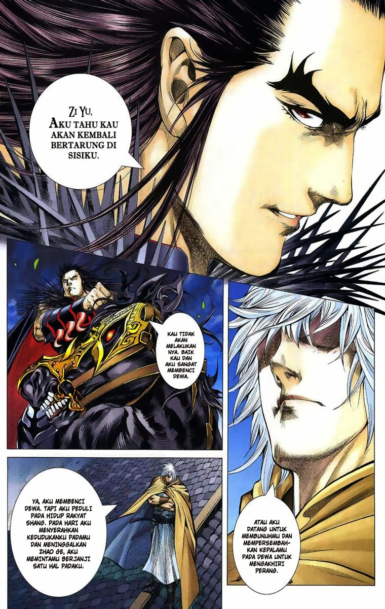 Feng Shen Ji I Chapter 01 Gambar 35