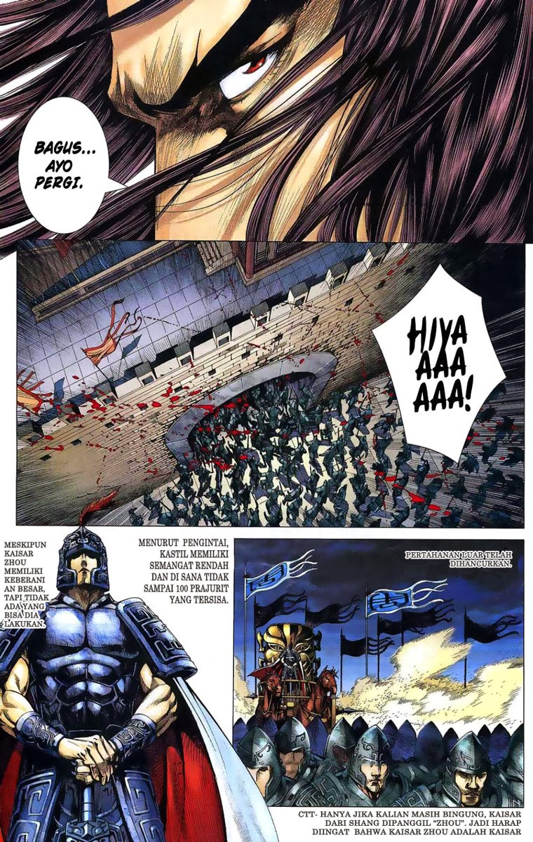 Feng Shen Ji I Chapter 01 Gambar 38