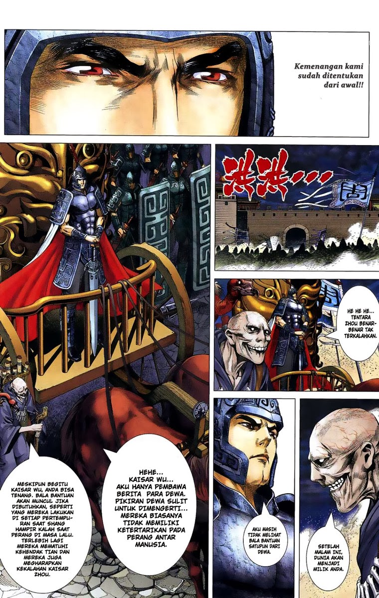 Feng Shen Ji I Chapter 01 Gambar 39