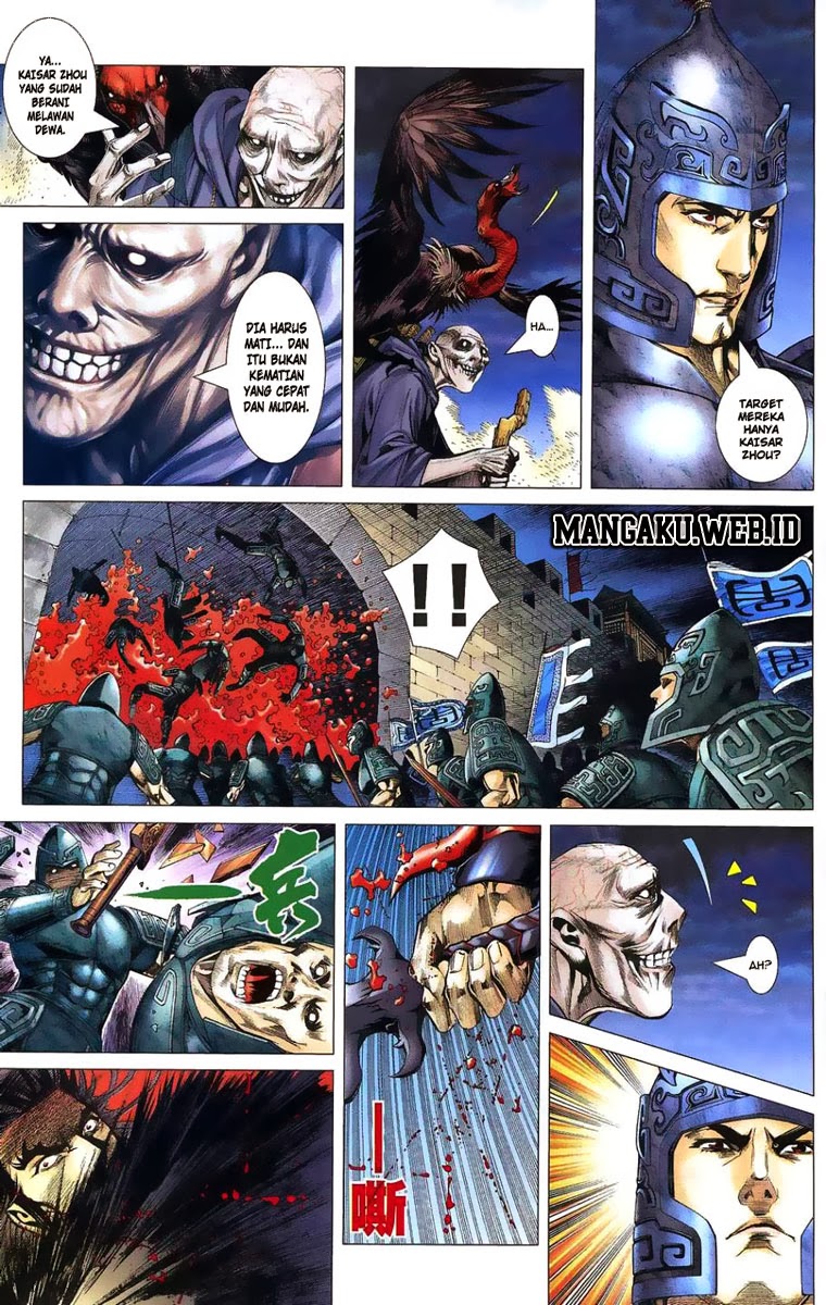 Feng Shen Ji I Chapter 01 Gambar 40
