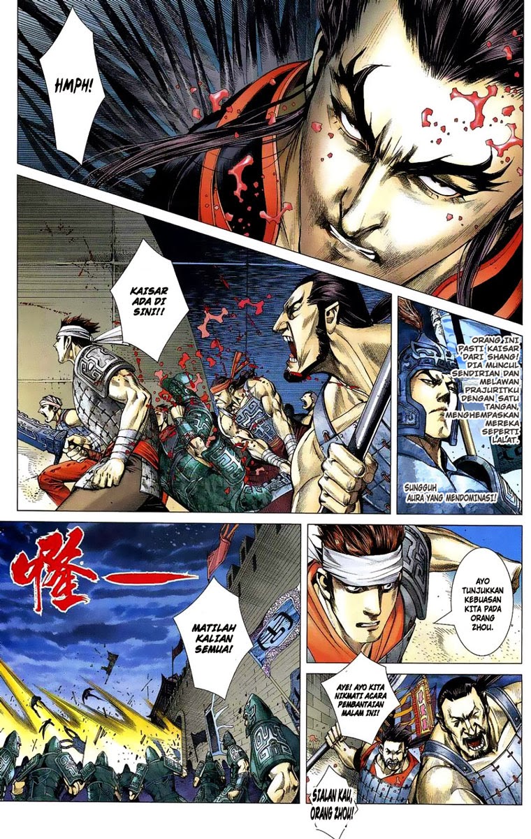 Feng Shen Ji I Chapter 01 Gambar 42