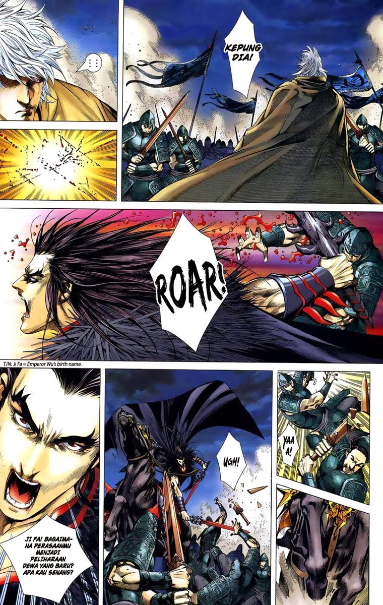 Feng Shen Ji I Chapter 01 Gambar 44