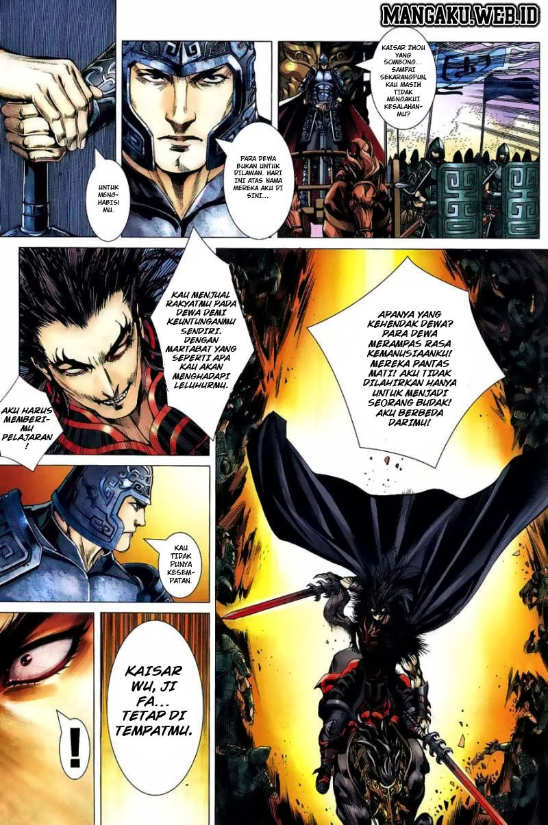 Feng Shen Ji I Chapter 01 Gambar 45
