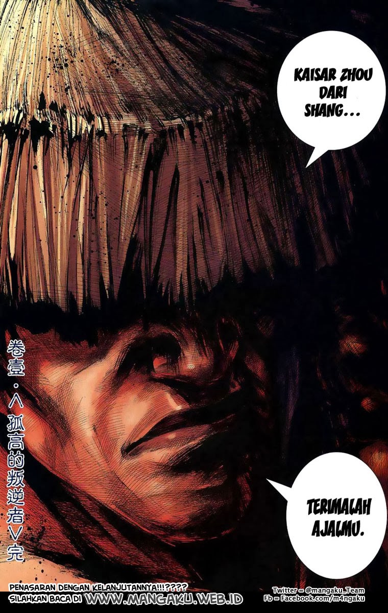 Feng Shen Ji I Chapter 01 Gambar 47
