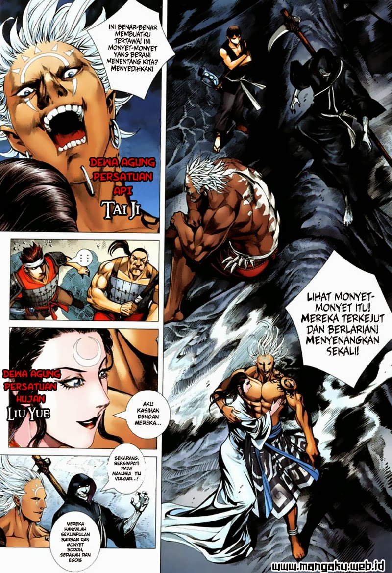 Feng Shen Ji I Chapter 02 Gambar 21