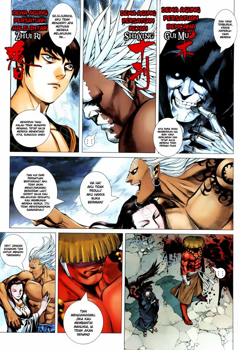 Feng Shen Ji I Chapter 02 Gambar 22