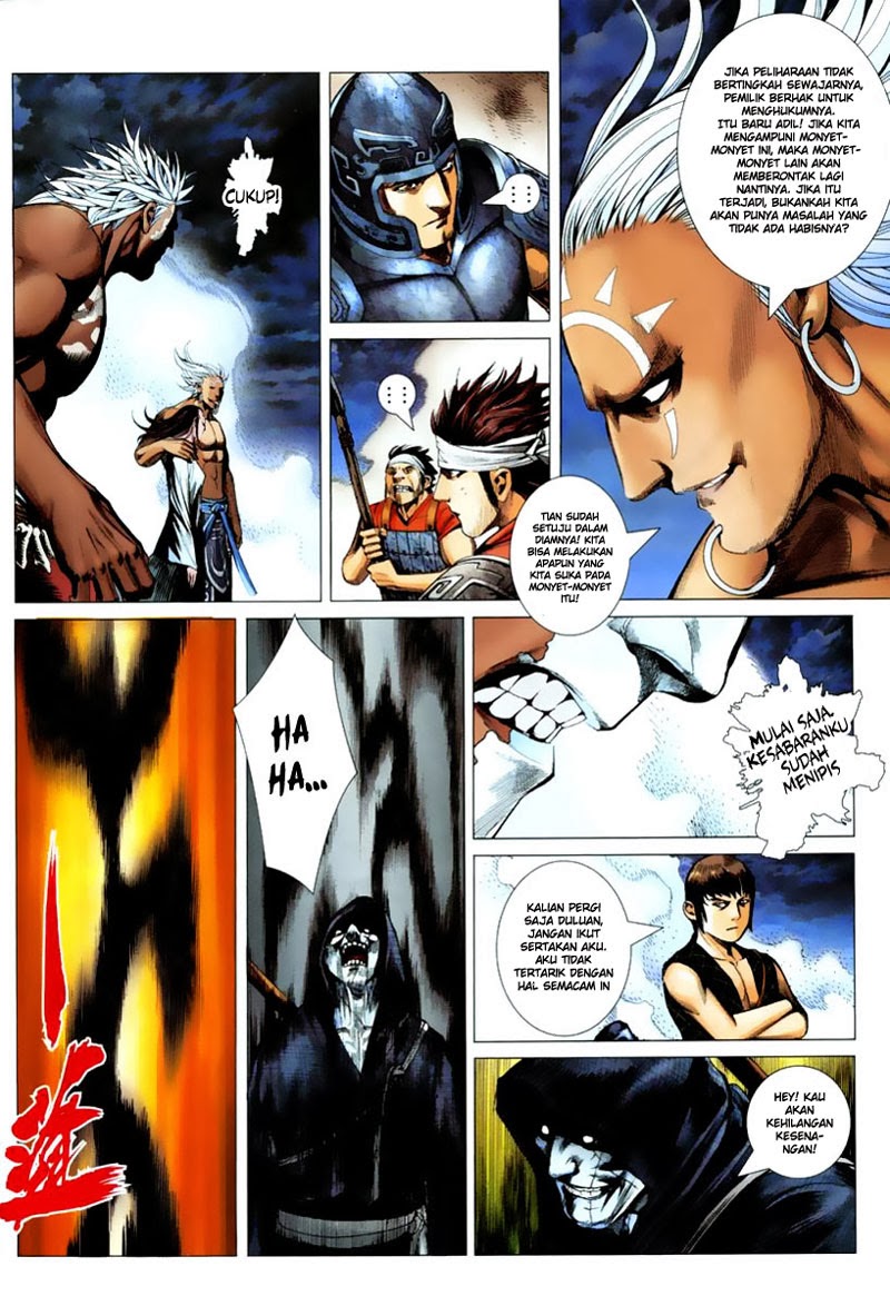Feng Shen Ji I Chapter 02 Gambar 23