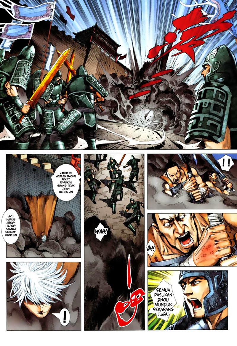 Feng Shen Ji I Chapter 02 Gambar 25