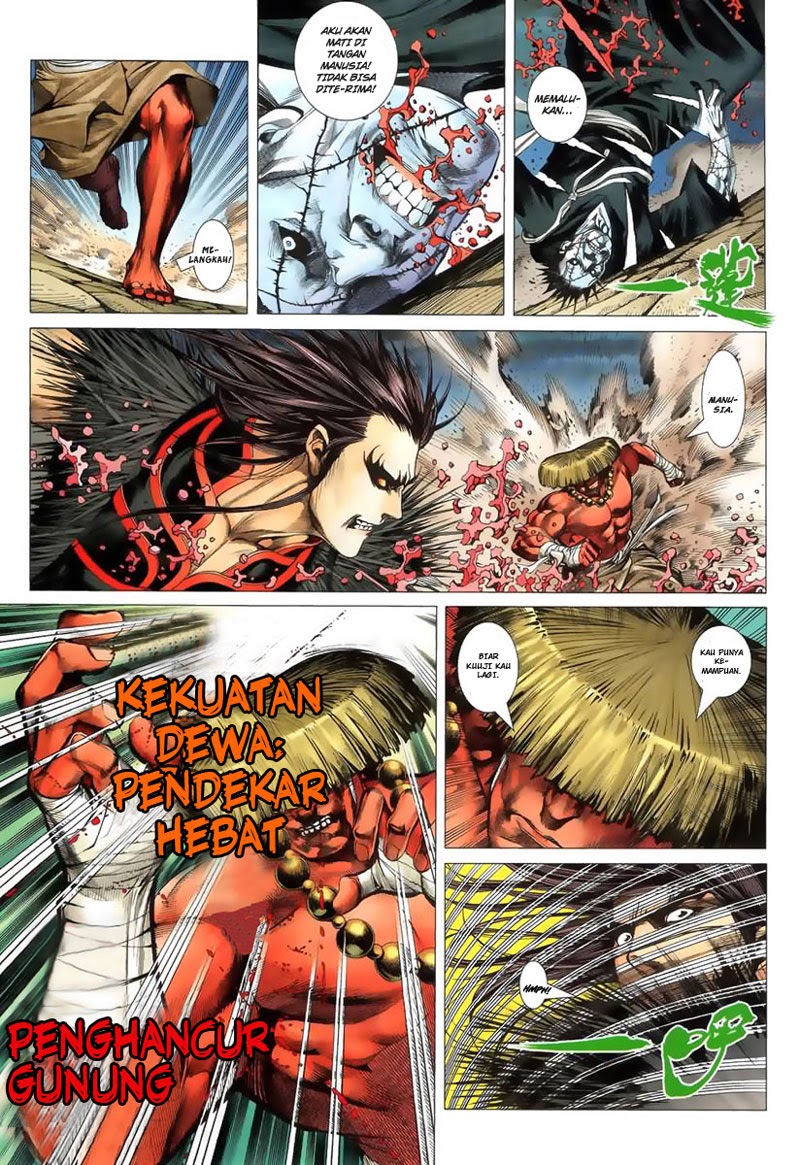 Feng Shen Ji I Chapter 03 Gambar 13