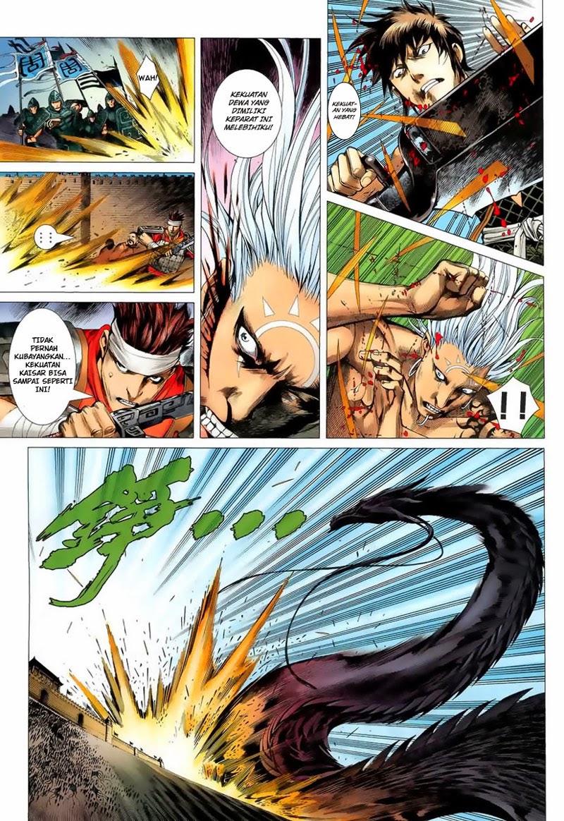 Feng Shen Ji I Chapter 03 Gambar 25