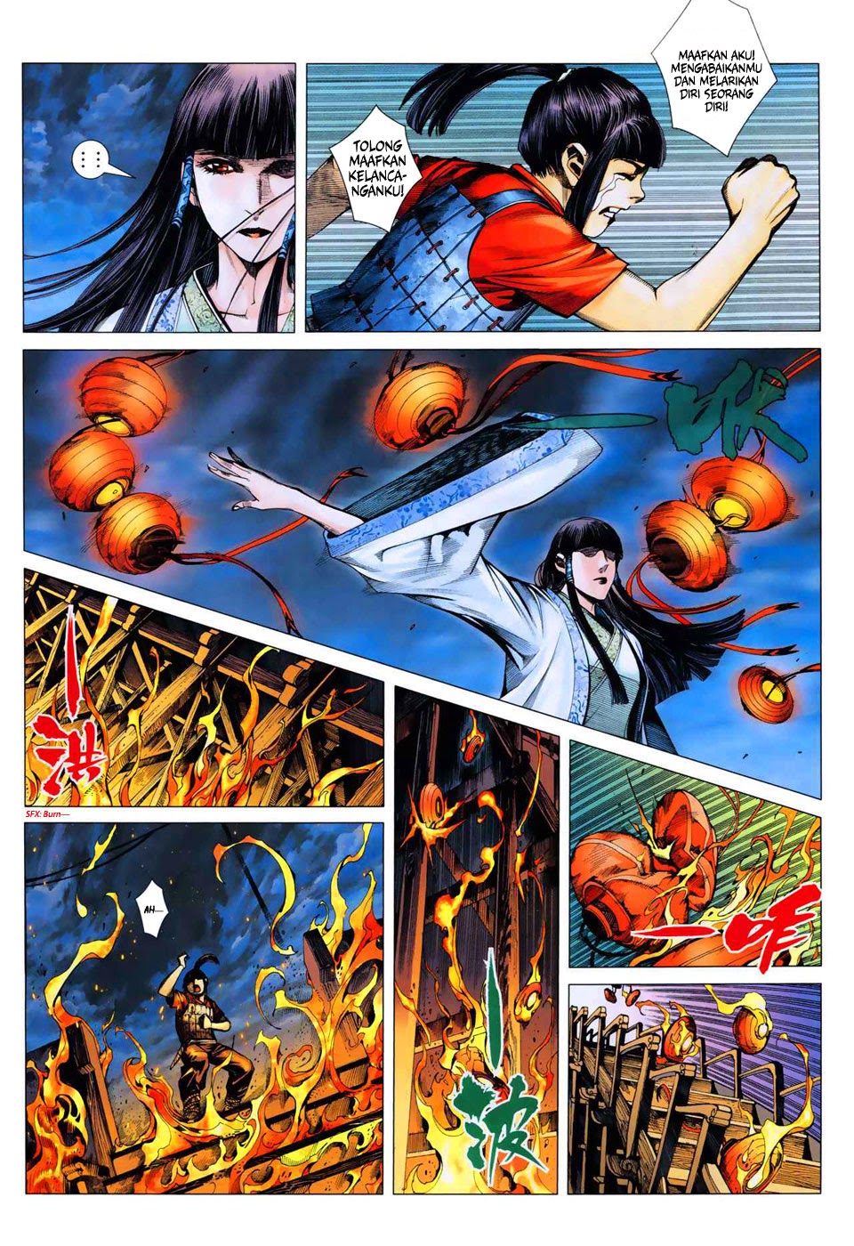 Feng Shen Ji I Chapter 06 Gambar 6
