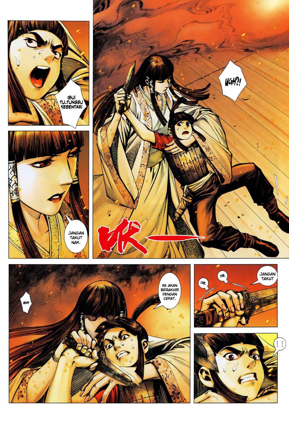 Feng Shen Ji I Chapter 06 Gambar 8