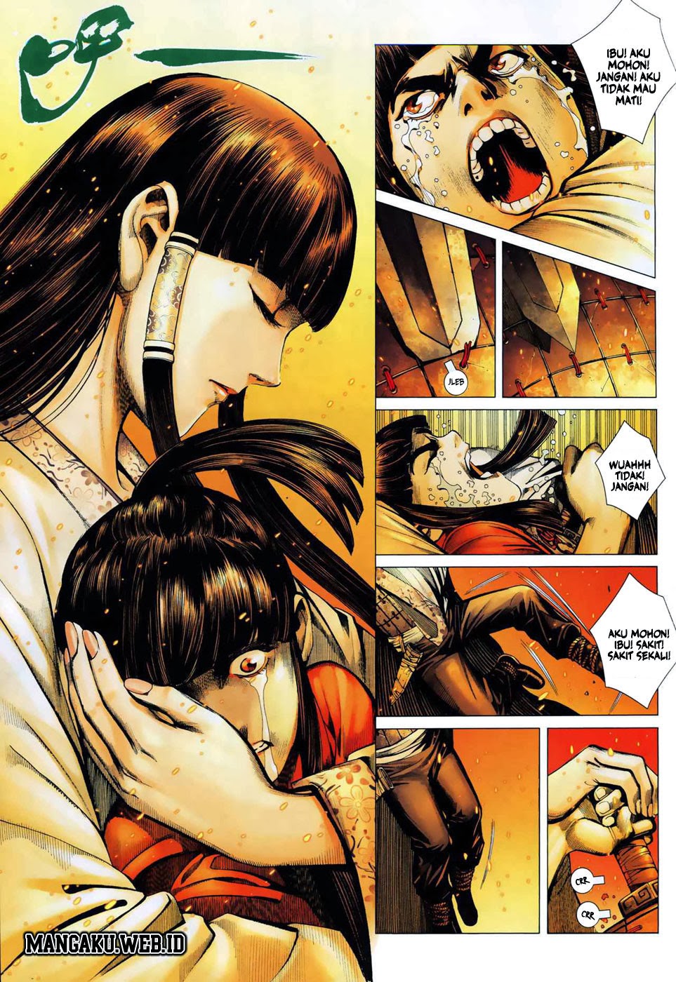 Feng Shen Ji I Chapter 06 Gambar 9