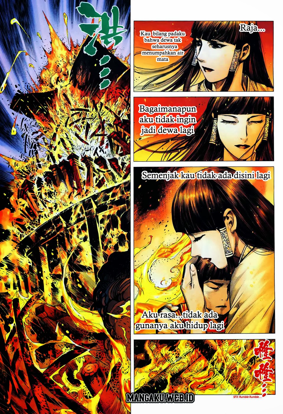 Feng Shen Ji I Chapter 06 Gambar 11