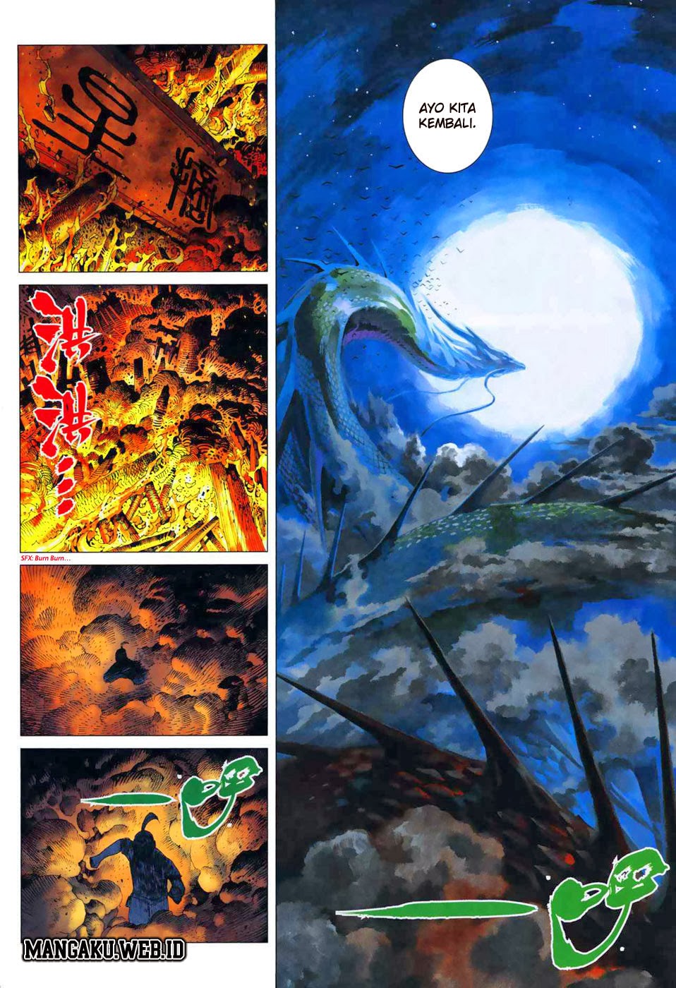 Feng Shen Ji I Chapter 06 Gambar 16