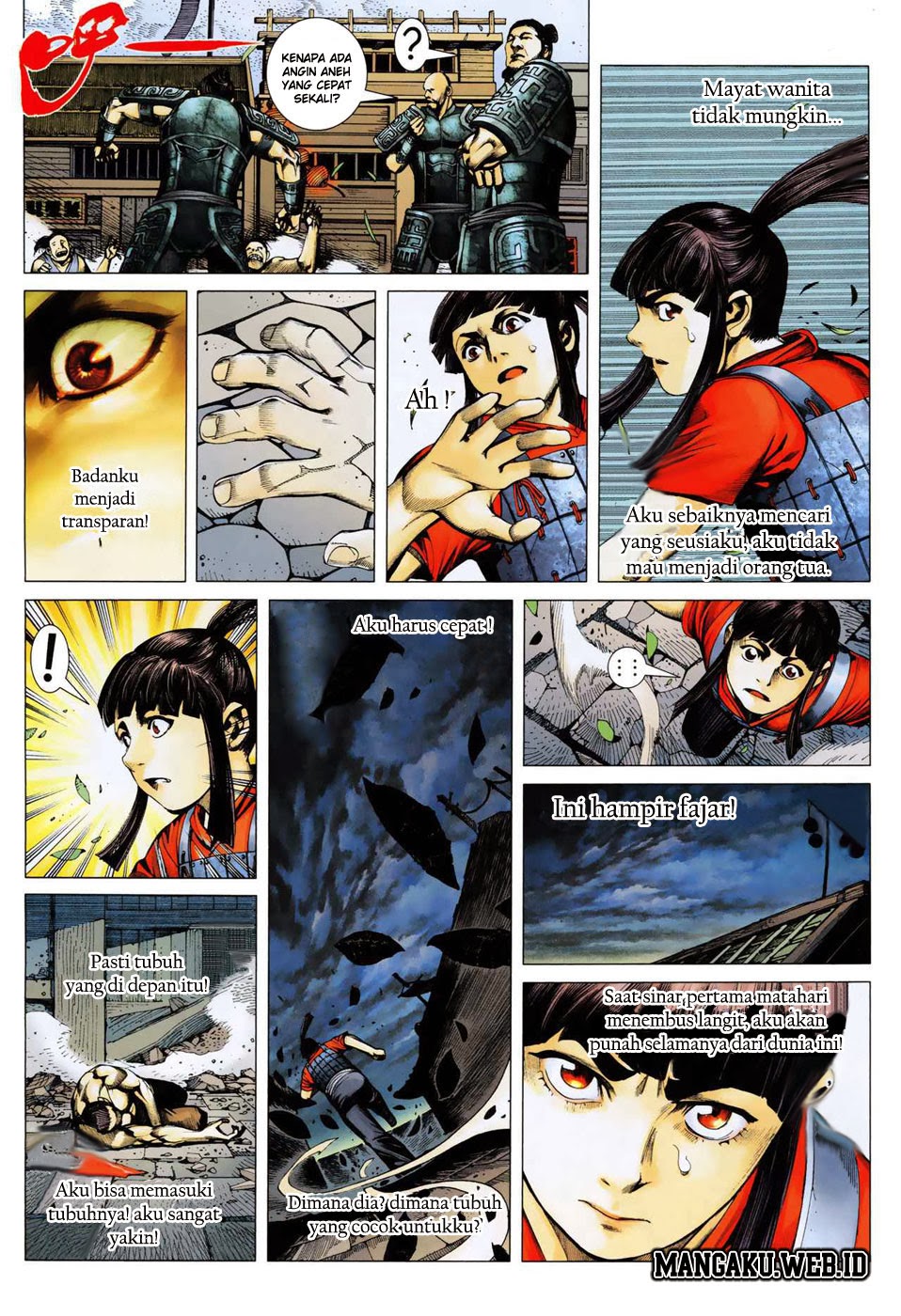 Feng Shen Ji I Chapter 06 Gambar 28