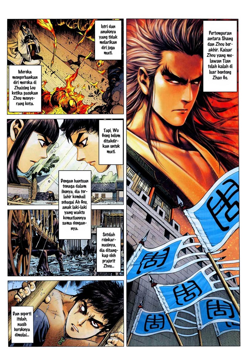 Feng Shen Ji I Chapter 08 Gambar 4