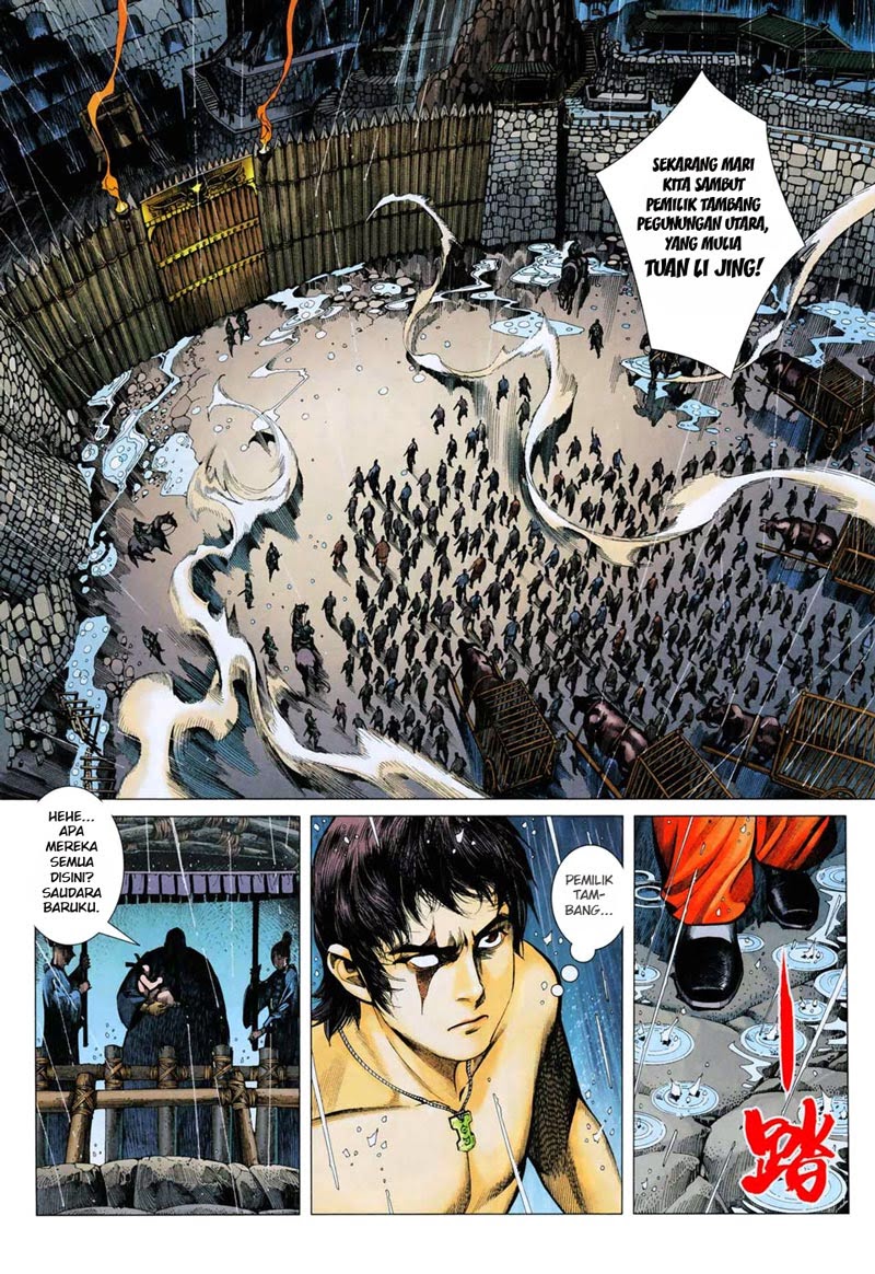 Feng Shen Ji I Chapter 08 Gambar 6