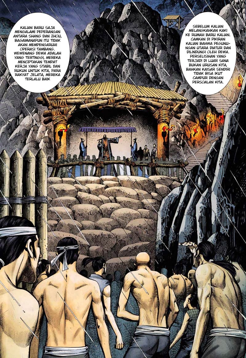 Feng Shen Ji I Chapter 08 Gambar 9