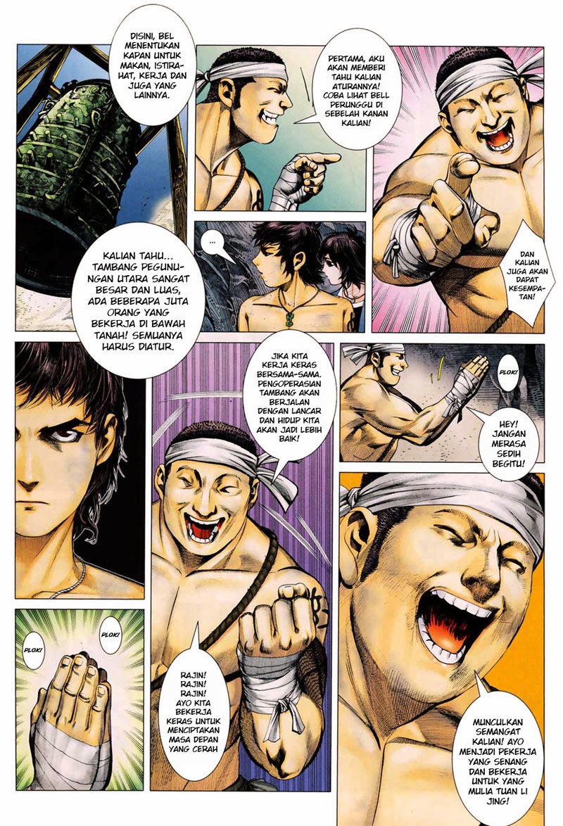 Feng Shen Ji I Chapter 08 Gambar 15