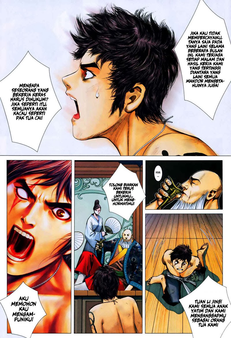 Feng Shen Ji I Chapter 10 Gambar 24