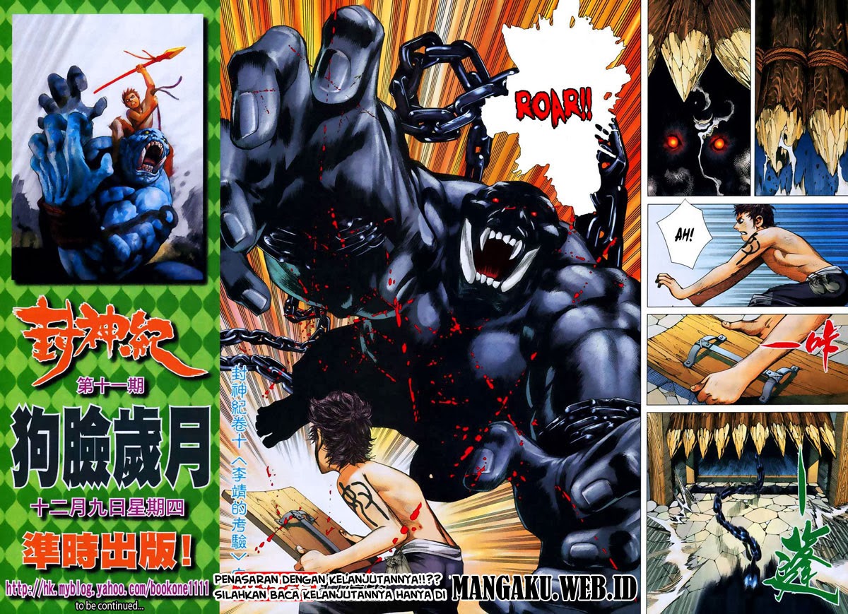 Feng Shen Ji I Chapter 10 Gambar 32