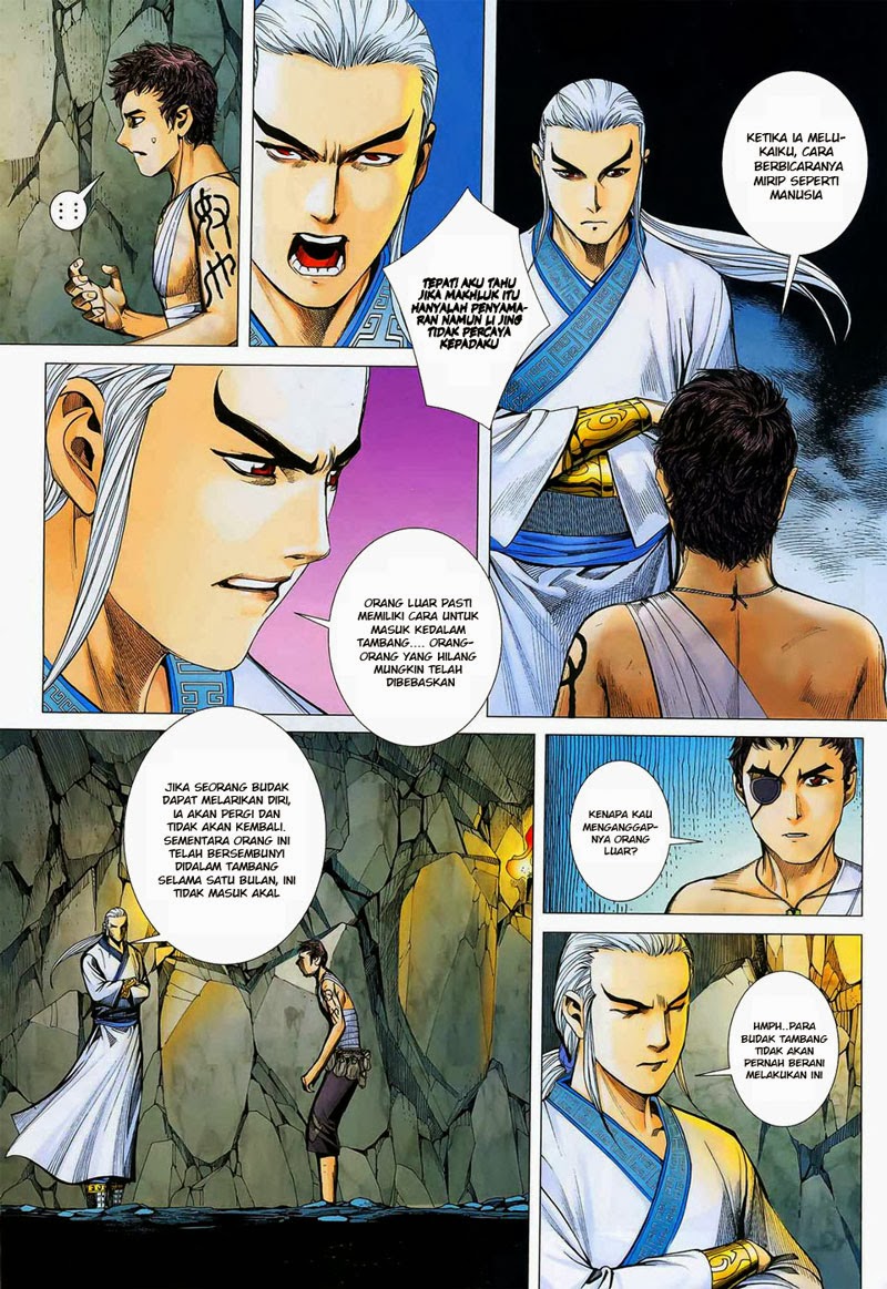 Feng Shen Ji I Chapter 15 Gambar 5