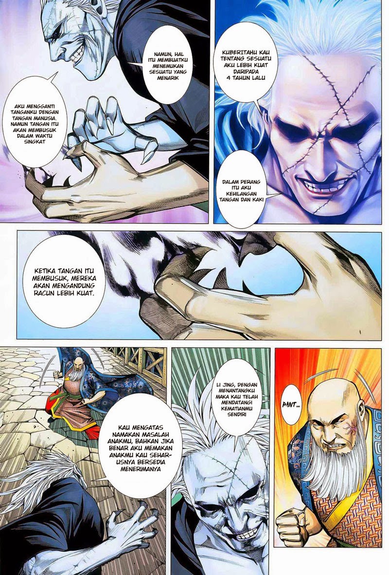Feng Shen Ji I Chapter 16 Gambar 7