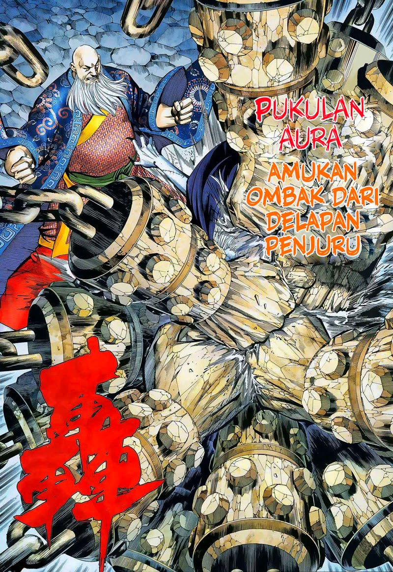 Feng Shen Ji I Chapter 16 Gambar 9