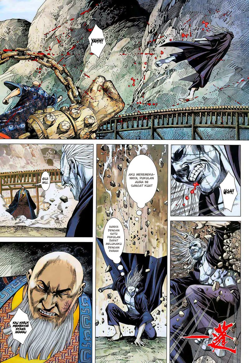 Feng Shen Ji I Chapter 16 Gambar 11