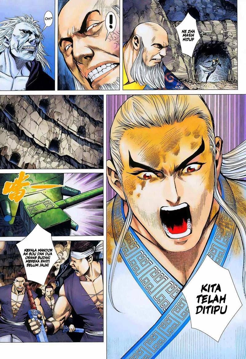 Feng Shen Ji I Chapter 16 Gambar 13