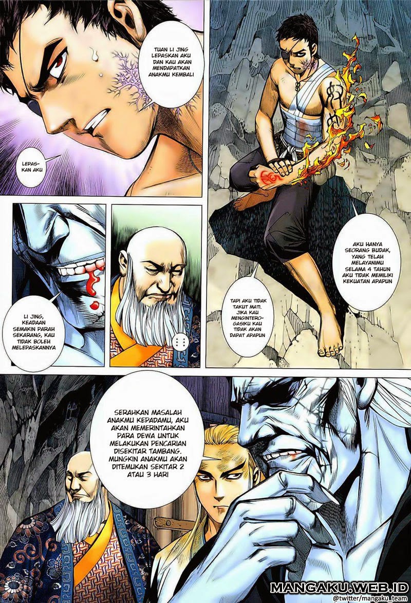 Feng Shen Ji I Chapter 17 Gambar 23