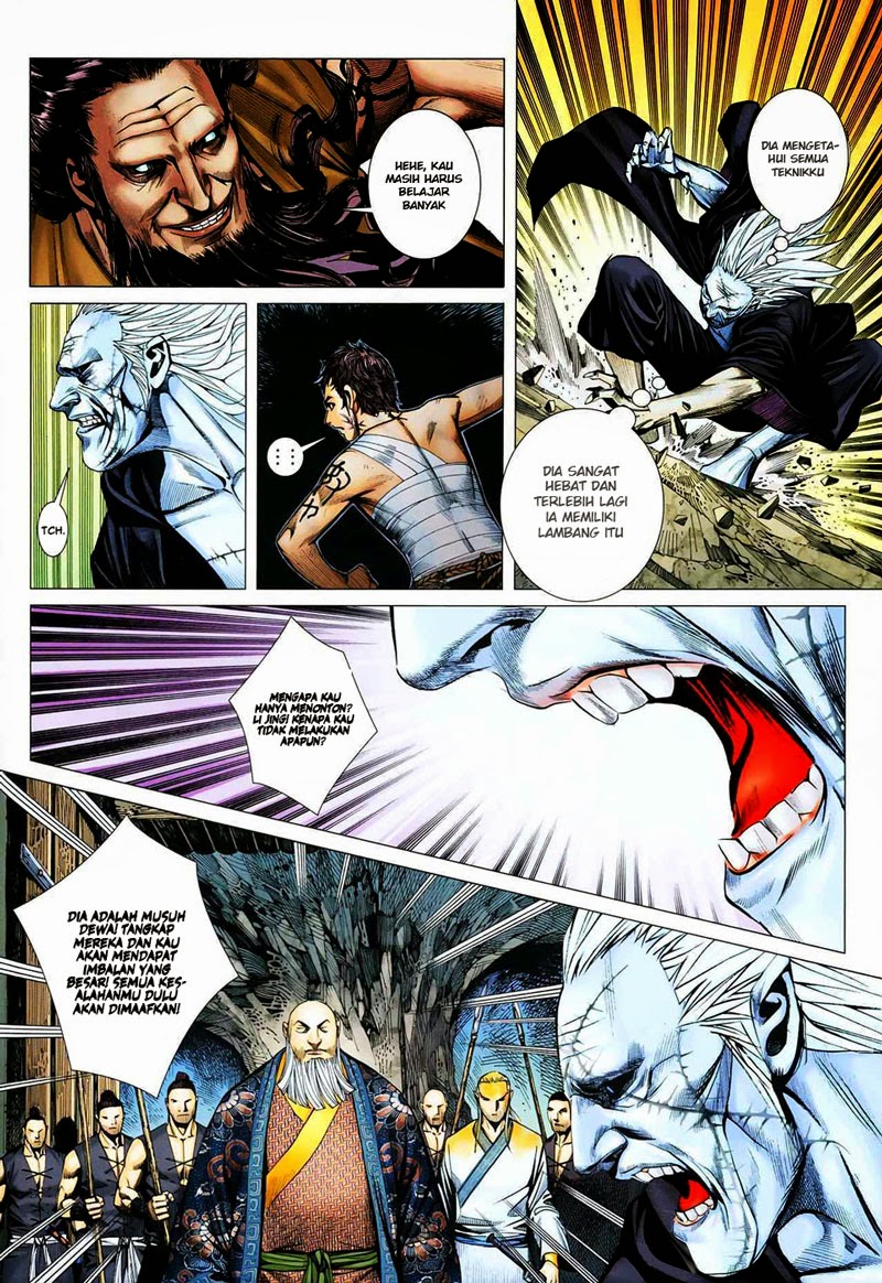 Feng Shen Ji I Chapter 18 Gambar 14