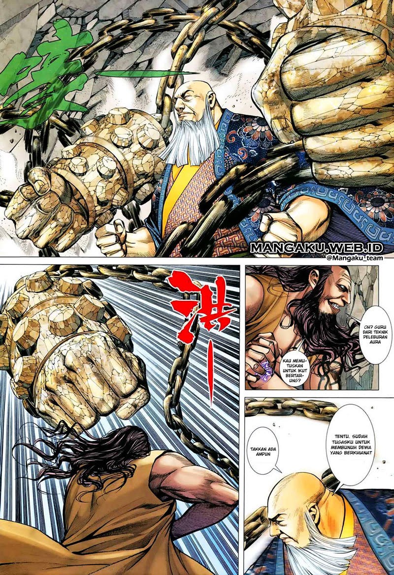 Feng Shen Ji I Chapter 18 Gambar 16