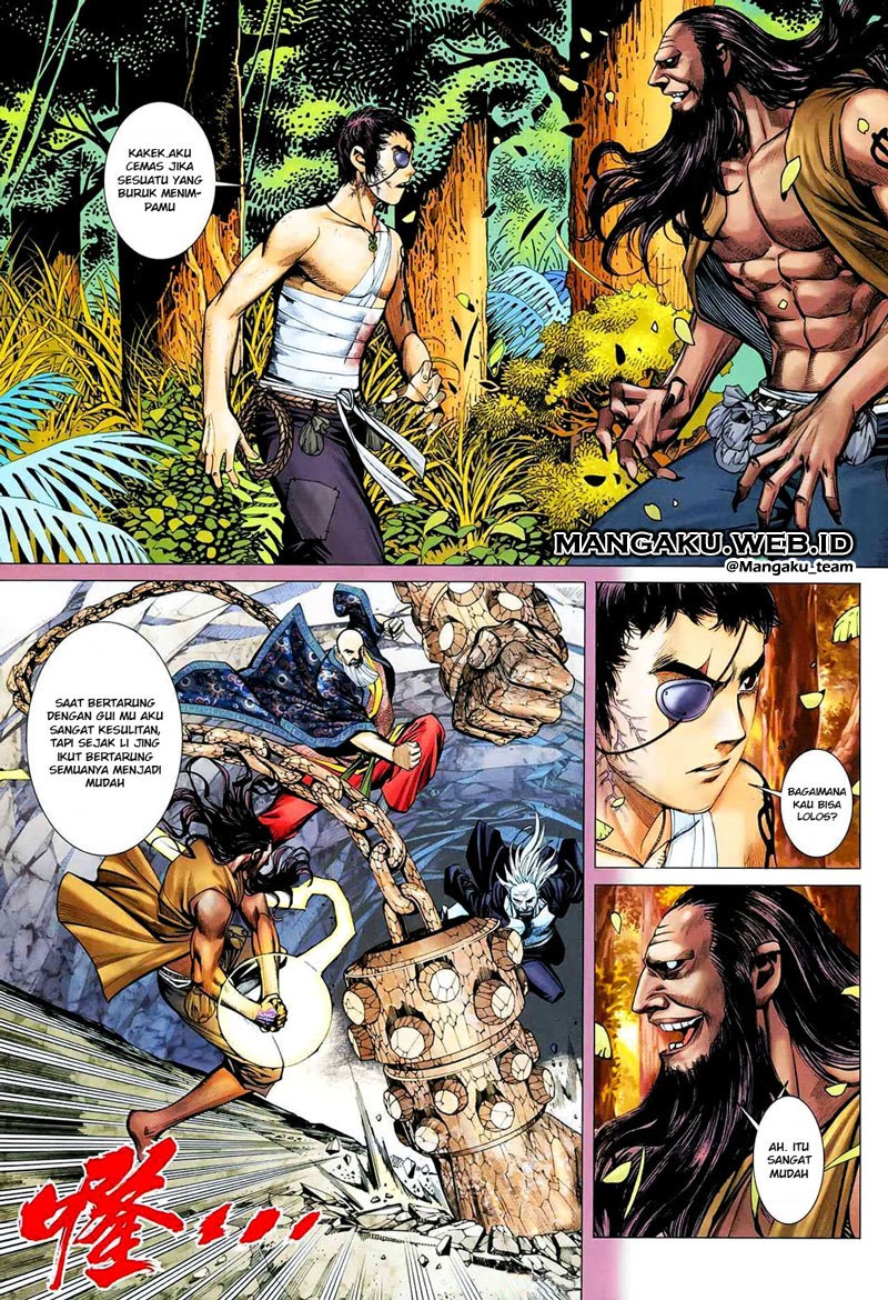 Feng Shen Ji I Chapter 18 Gambar 27