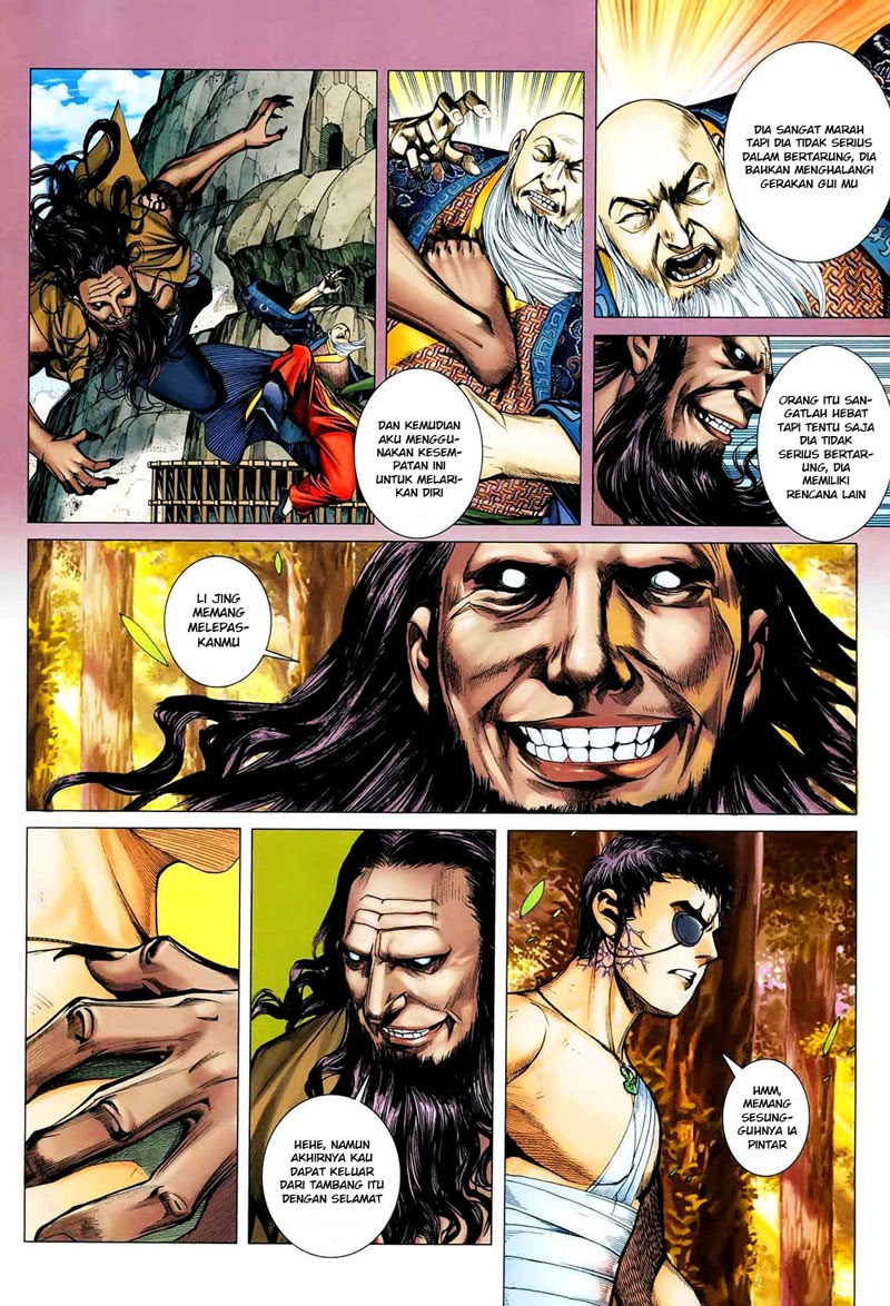 Feng Shen Ji I Chapter 18 Gambar 28