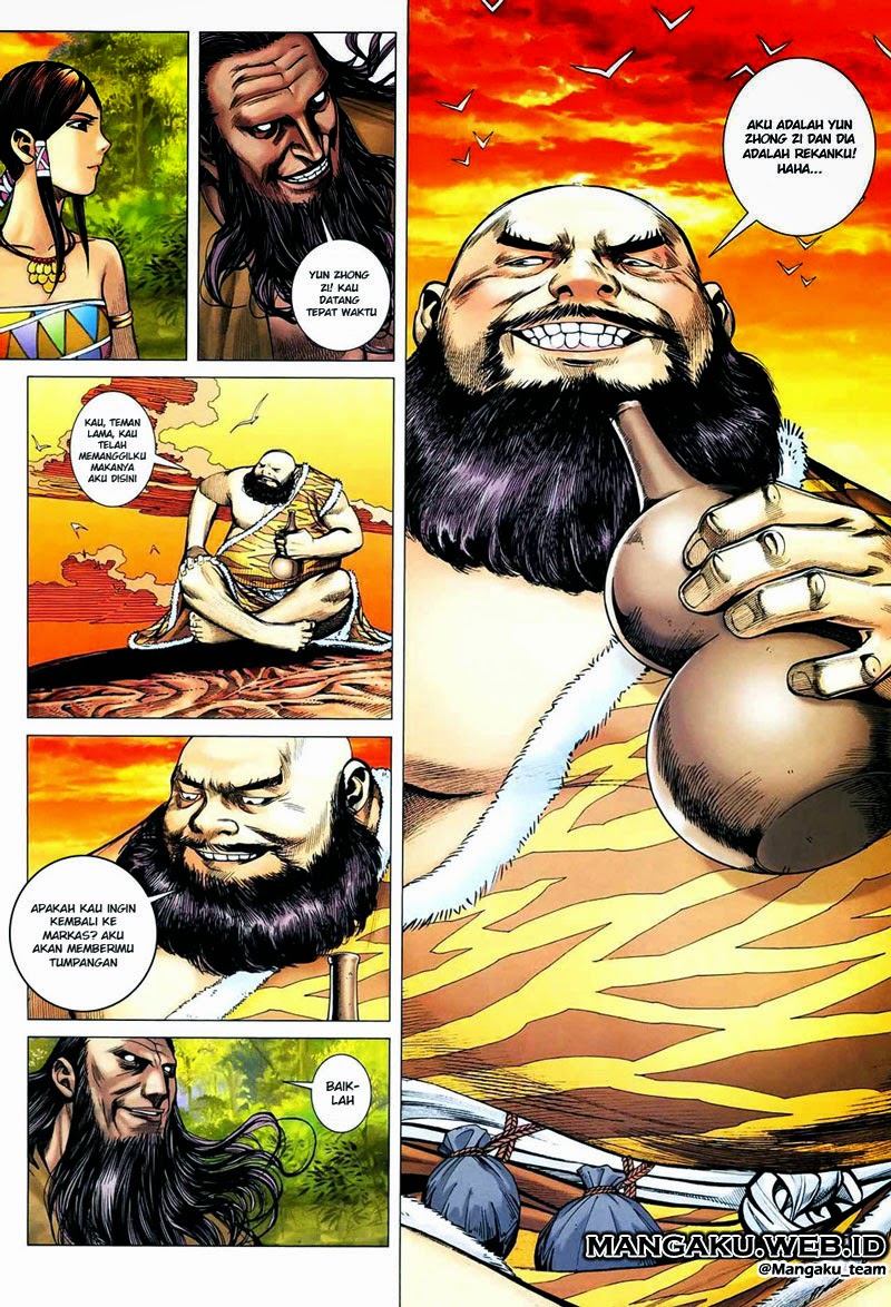 Feng Shen Ji I Chapter 19 Gambar 5