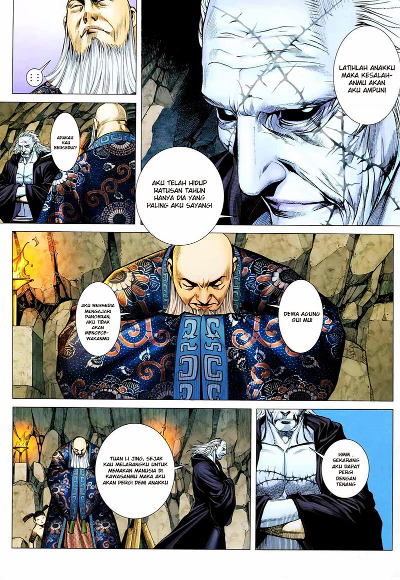 Feng Shen Ji I Chapter 19 Gambar 23