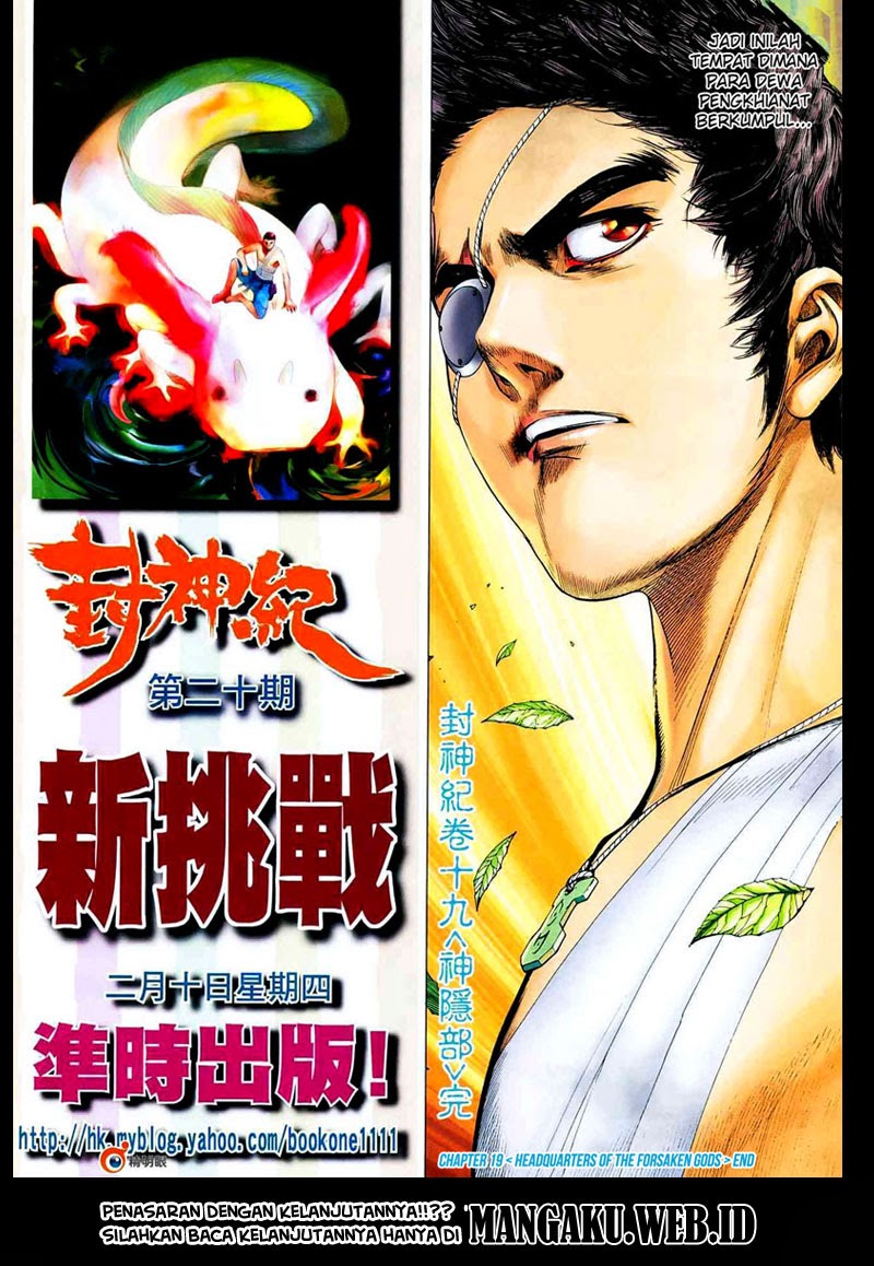 Feng Shen Ji I Chapter 19 Gambar 27