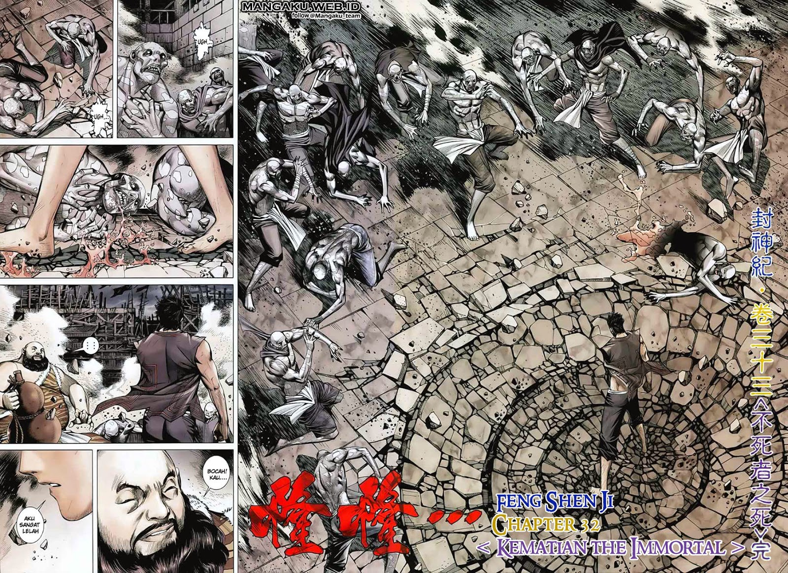 Feng Shen Ji I Chapter 33 Gambar 9